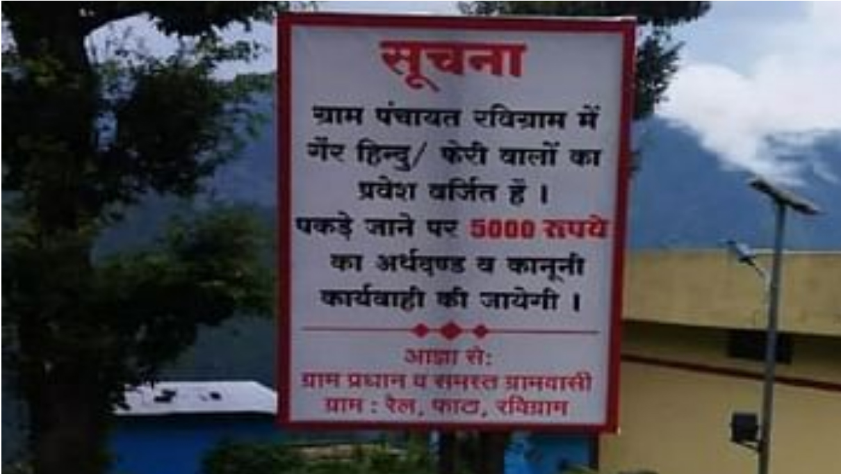 प्रीत विहार में पार्किंग विवाद बना खूनी, युवक की गोली मारकर हत्या प्रीत विहार में पार्किंग विवाद बना खूनी, युवक की गोली मारकर हत्या