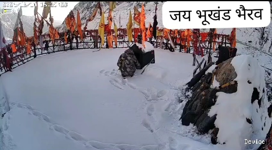 केदारनाथ : भकुंट भैरवनाथ के दानपात्र में छेड़छाड़ करने का वीडियो वायरल… ठोस कार्रवाई की मांग